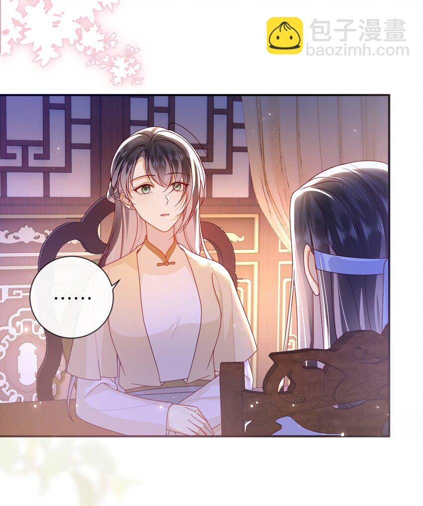 075 愿赌服输-第83话