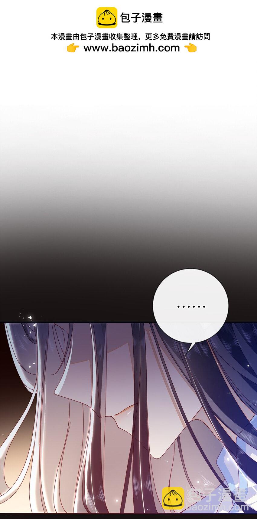 079 愿赌服输-第87话