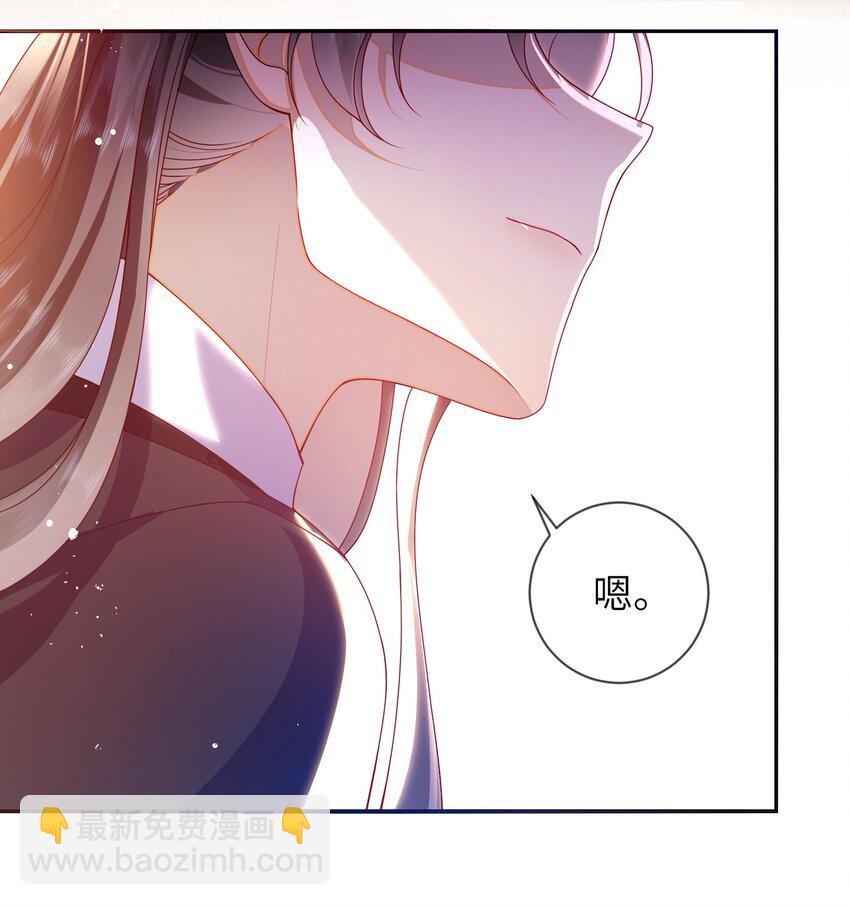 079 愿赌服输-第87话