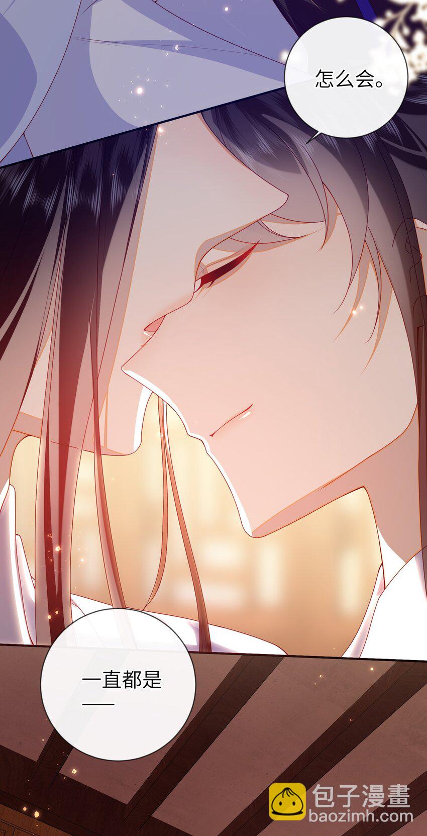 079 愿赌服输-第87话