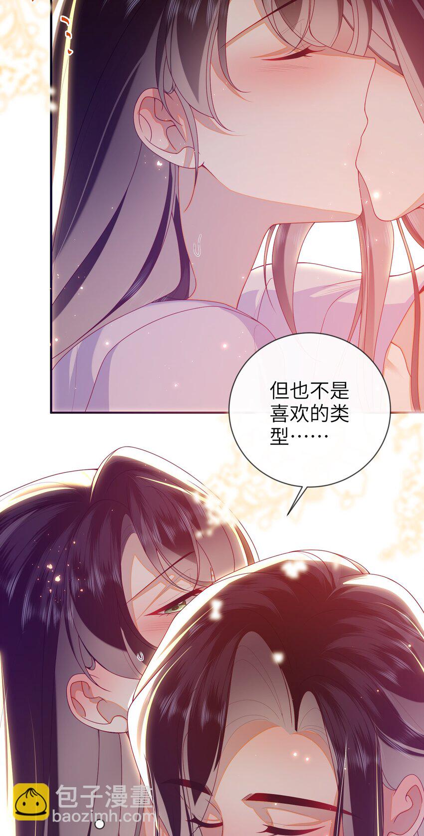 079 愿赌服输-第87话