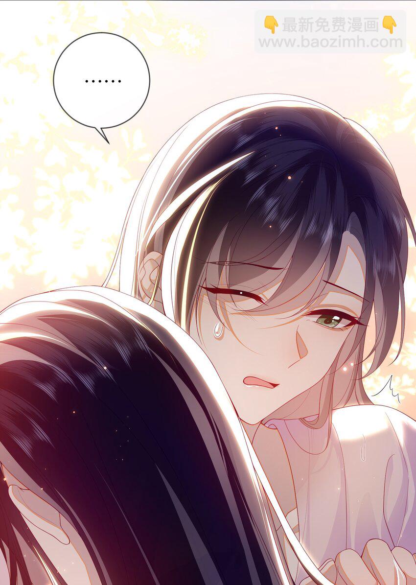 079 愿赌服输-第87话