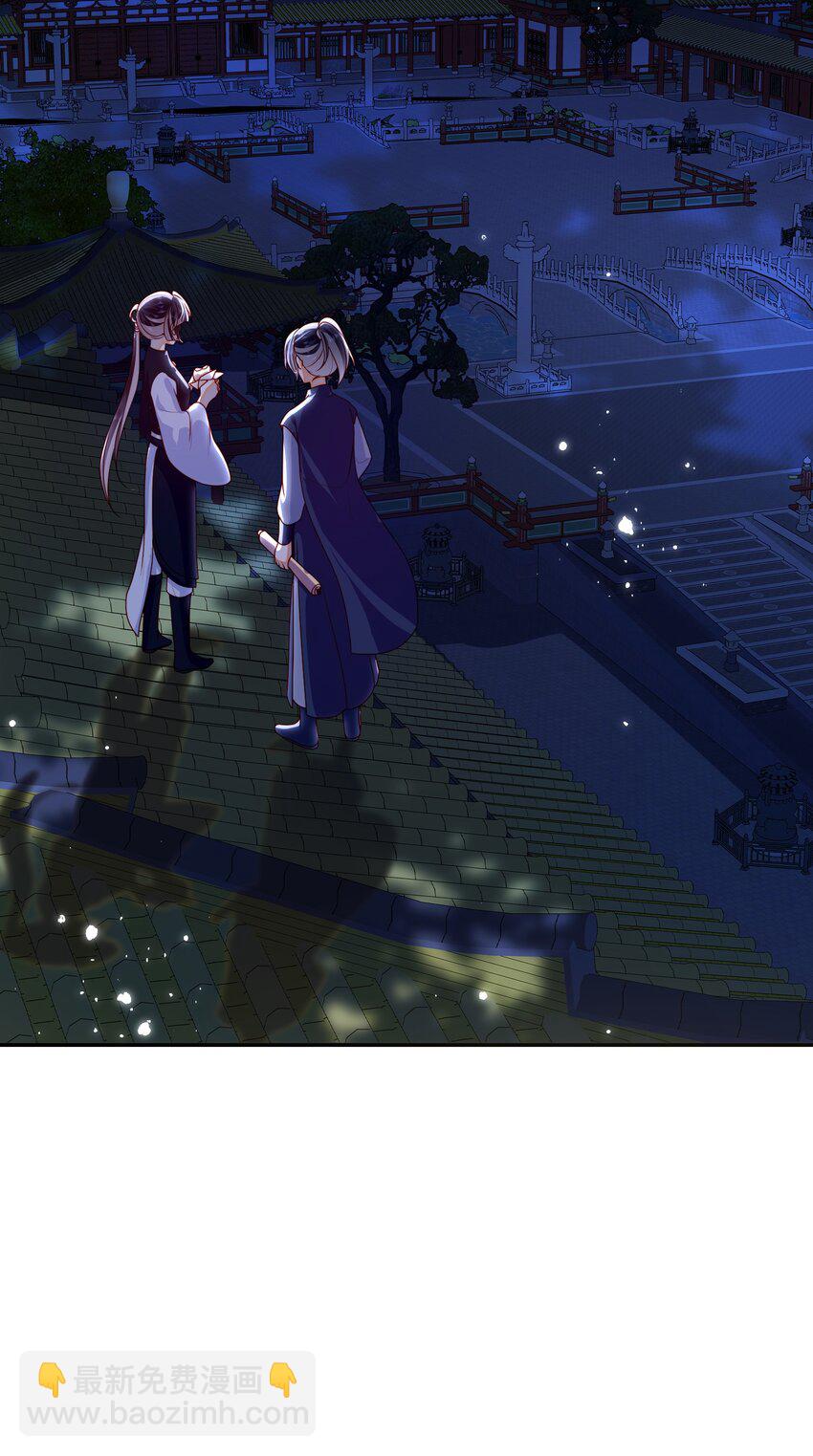 081 爽死了-第89话