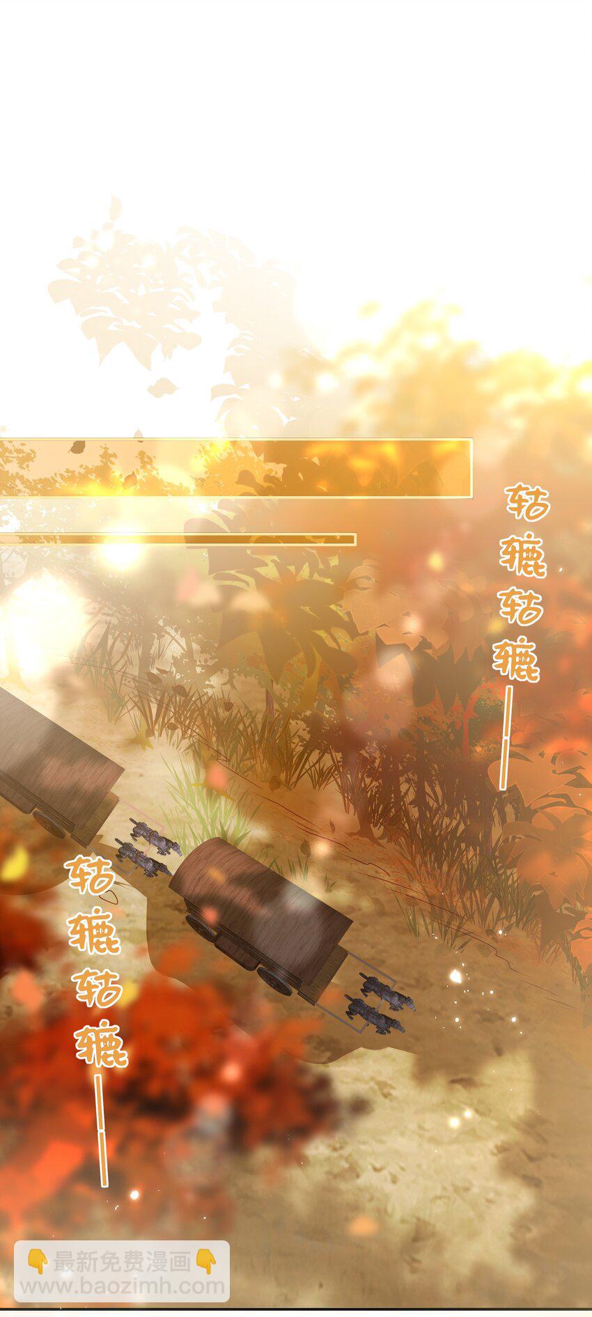 081 爽死了-第89话