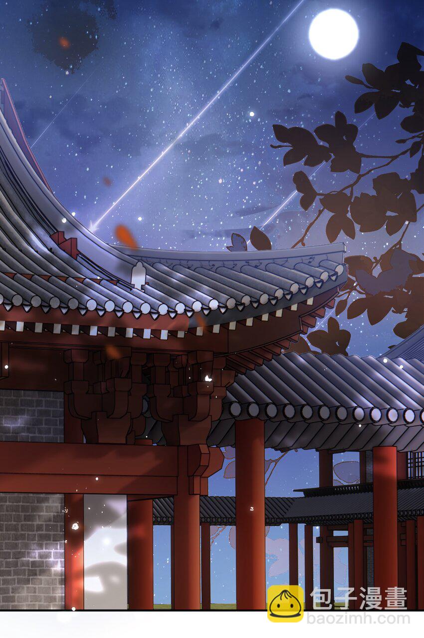 083 穿越者-第91话