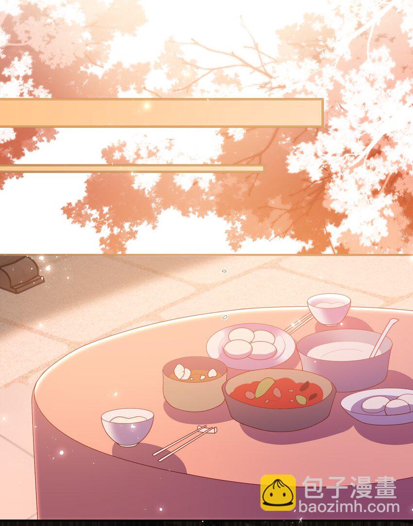 085 你是谁？-第93话