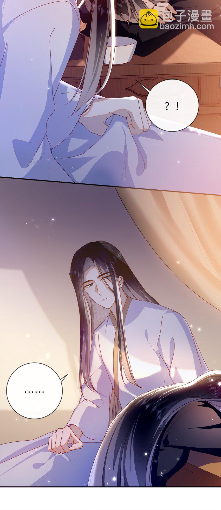 085 你是谁？-第93话