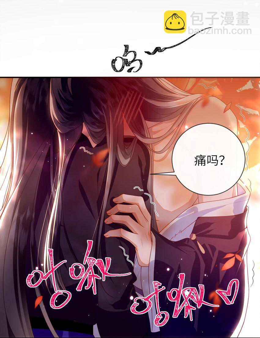 087 你不知道的事-第95话