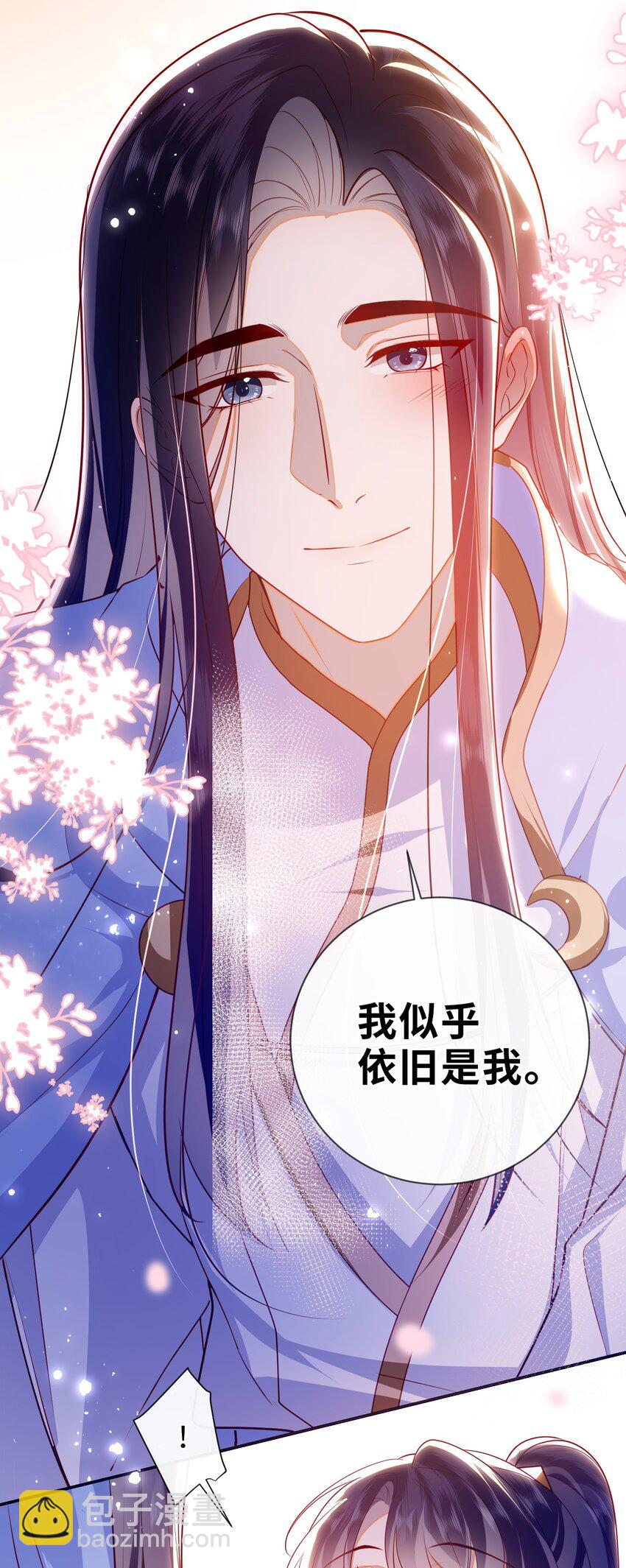 089 为自己活一次-第97话