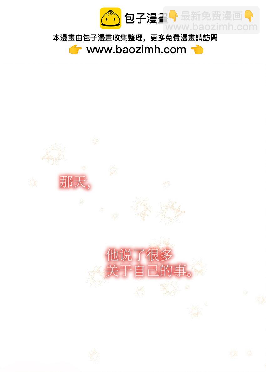 089 为自己活一次-第97话