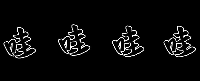 01 天下没了(1/2)-第1话