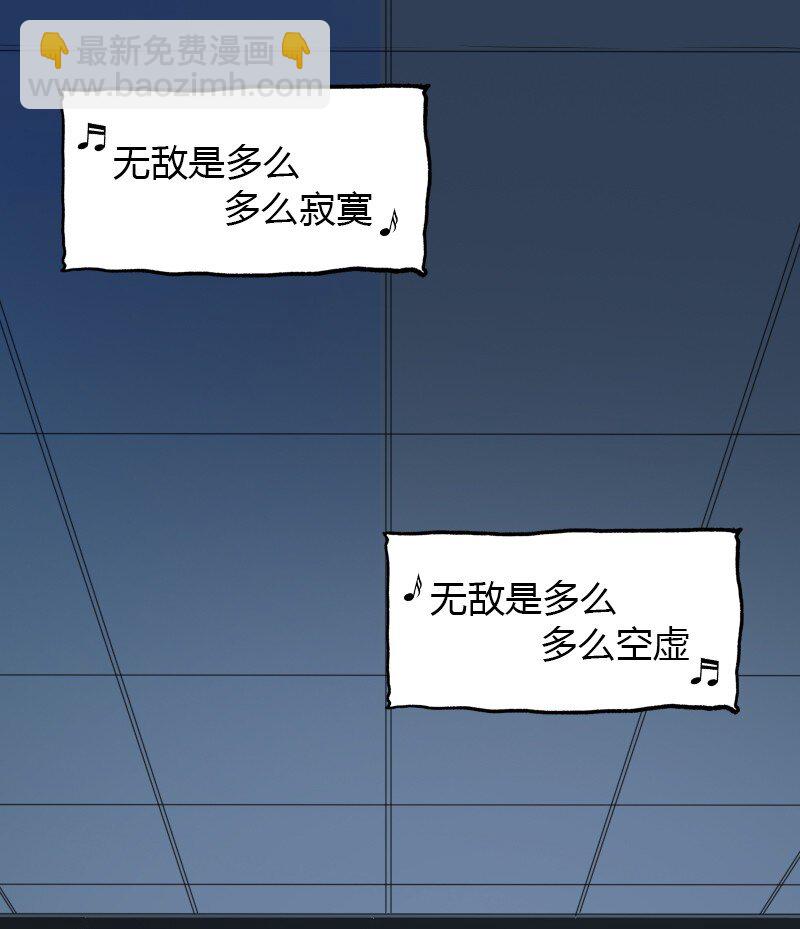 01 天下没了(1/2)-第1话