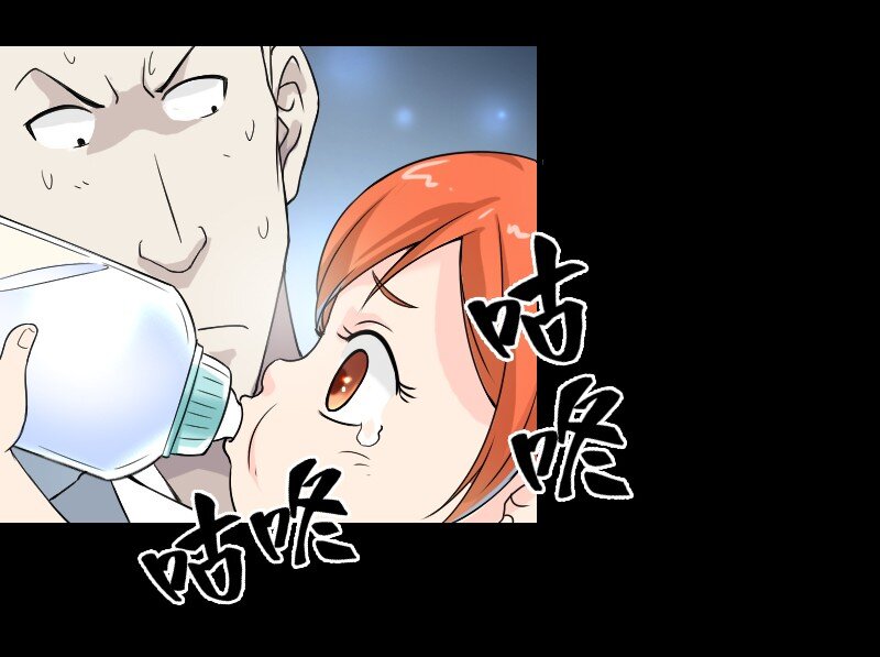 01 天下没了(1/2)-第1话