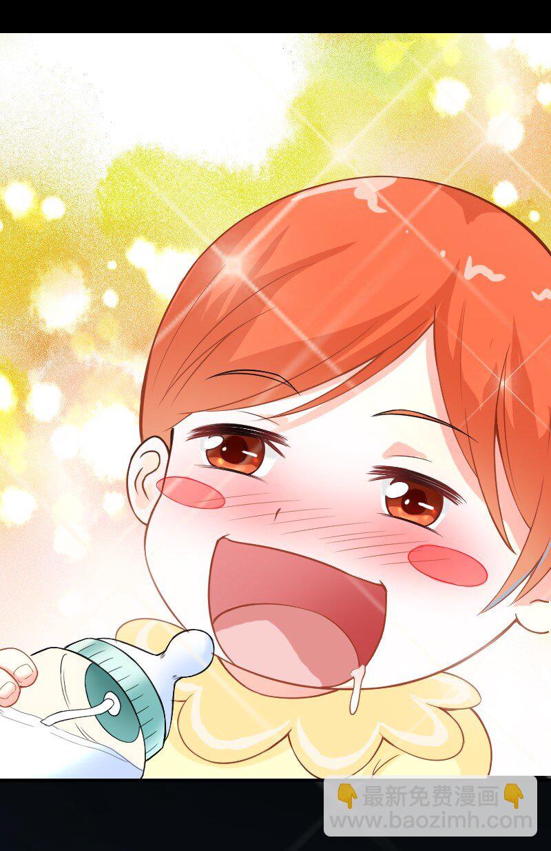 01 天下没了(1/2)-第1话