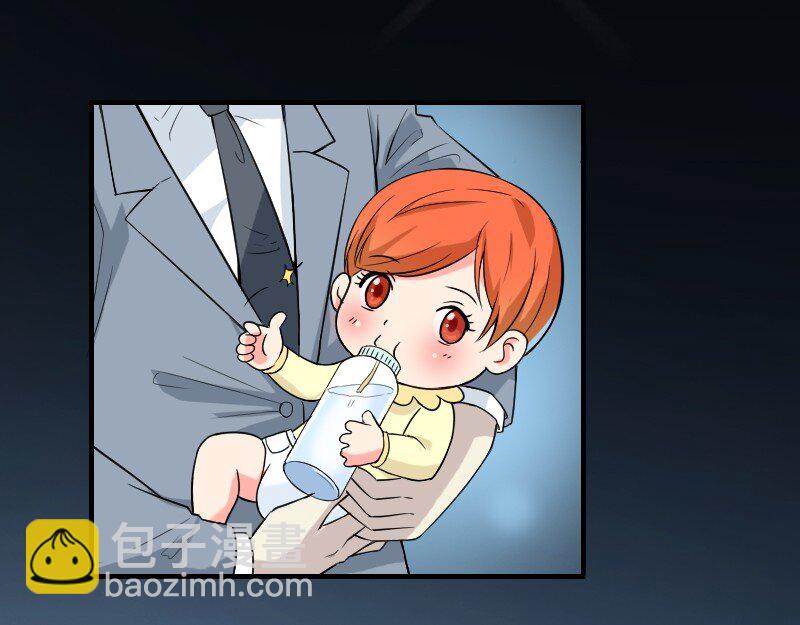 01 天下没了(1/2)-第1话