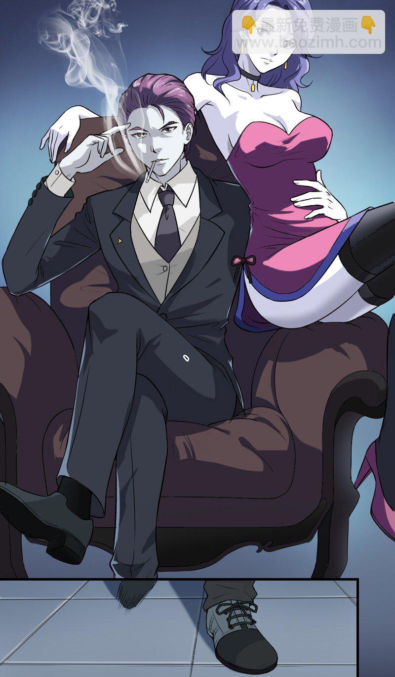 01 天下没了(1/2)-第1话