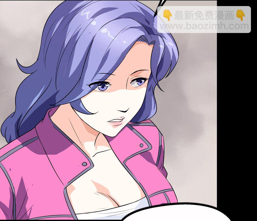 11 回来了-第11话