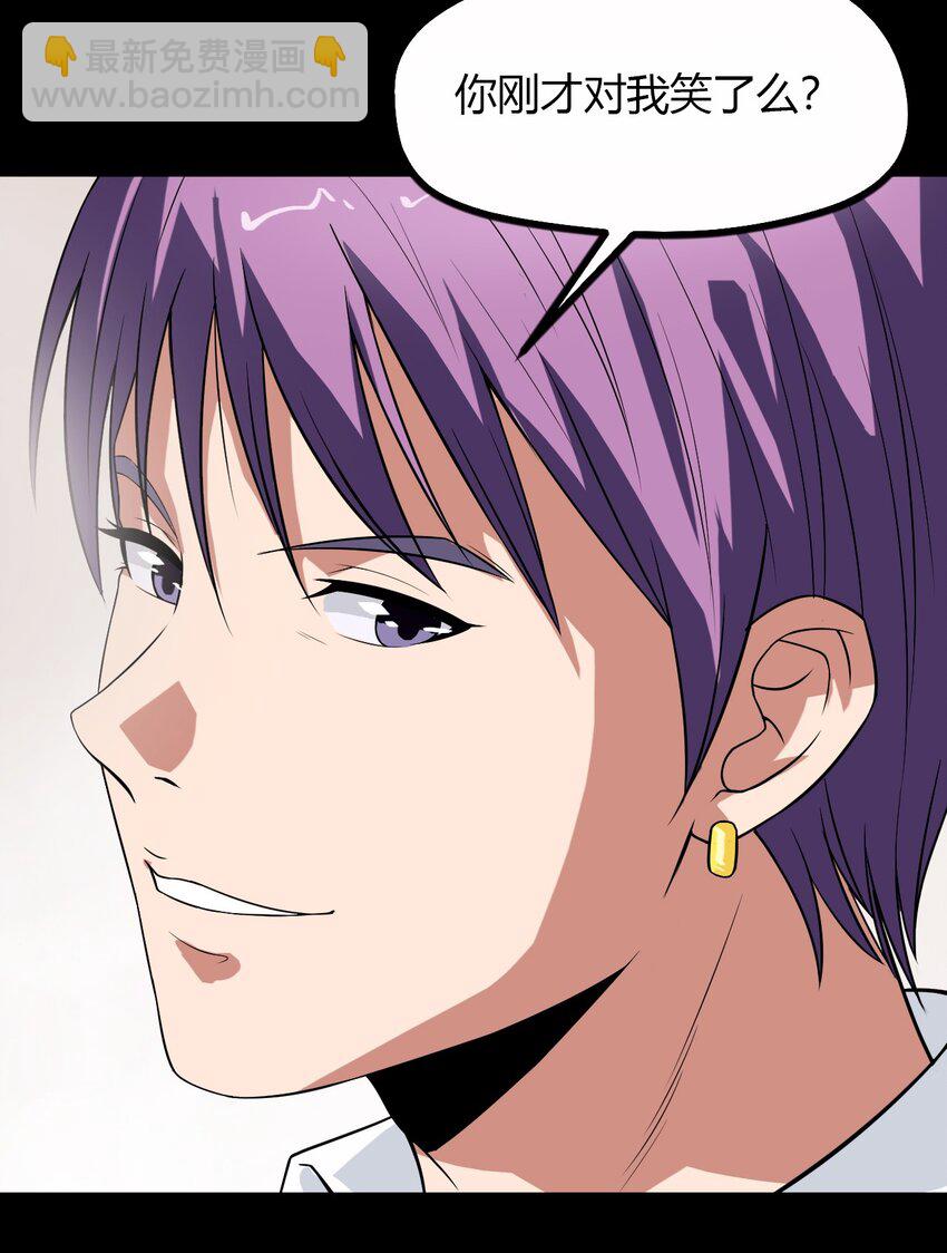 11 回来了-第11话