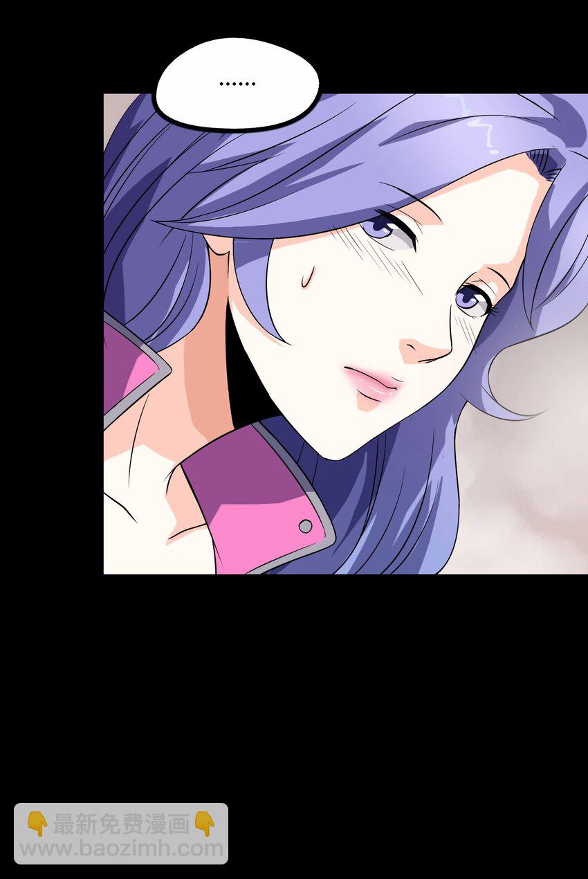 11 回来了-第11话