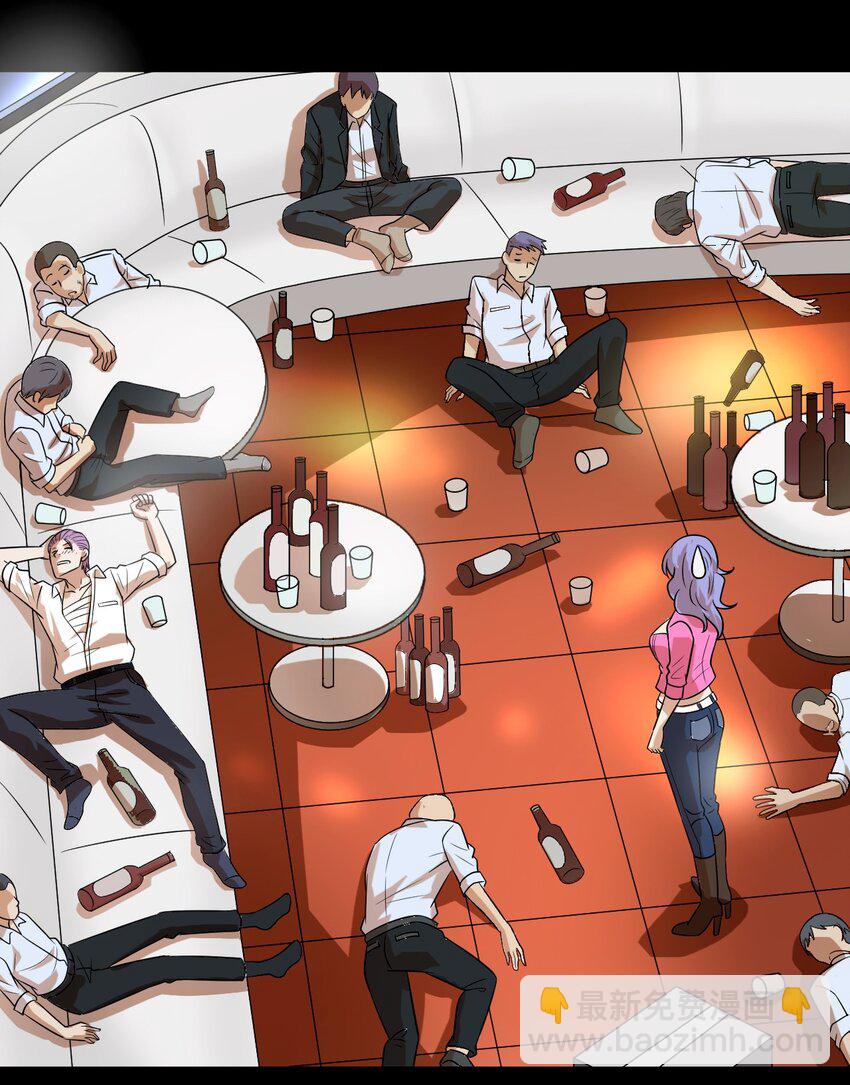 11 回来了-第11话