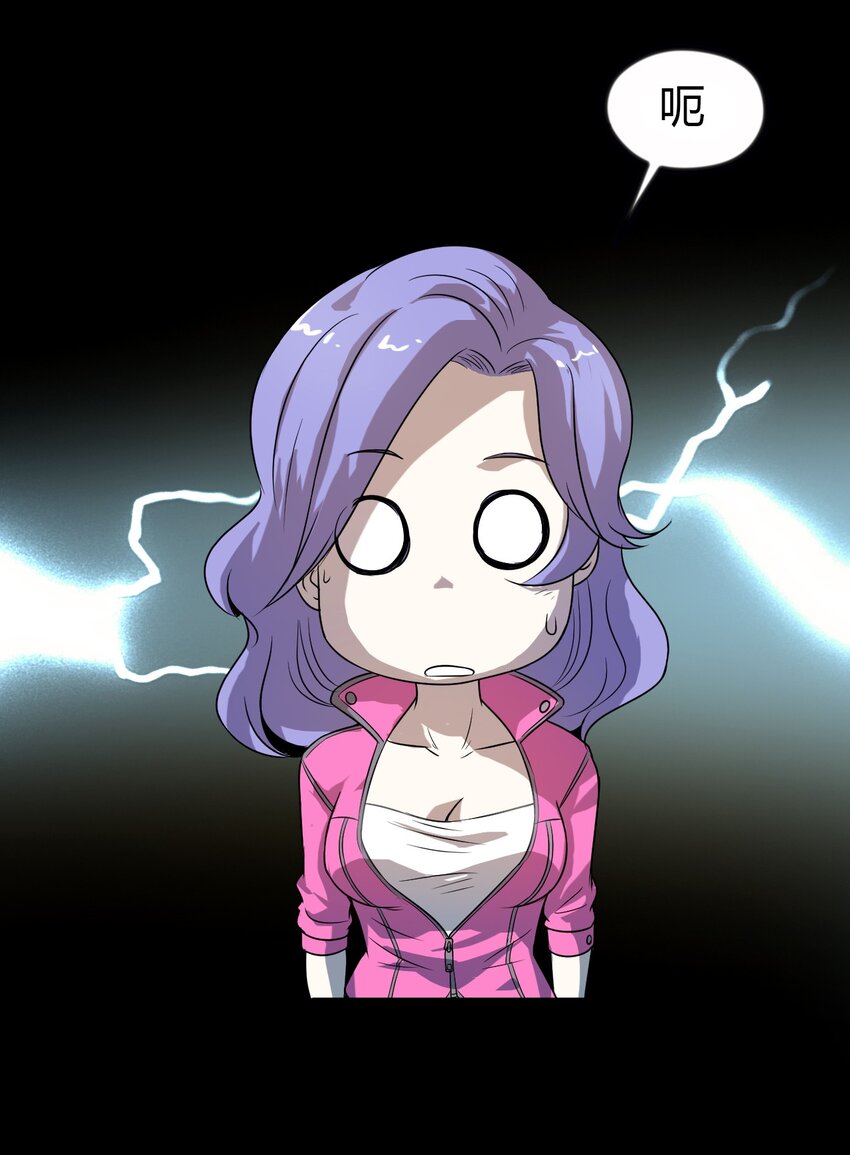 11 回来了-第11话