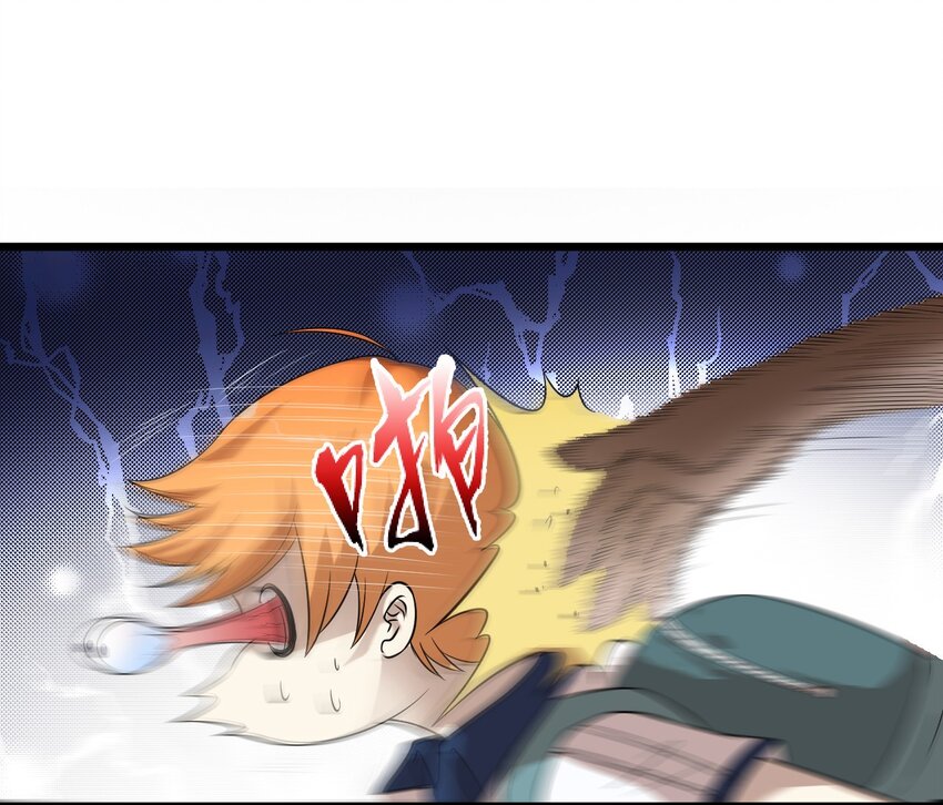 13 摩托少女-第13话