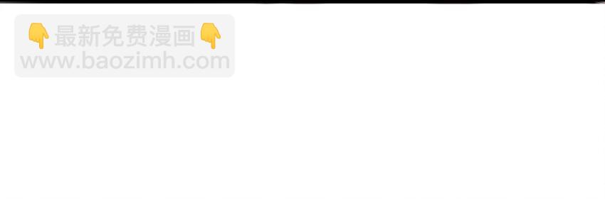 13 摩托少女-第13话