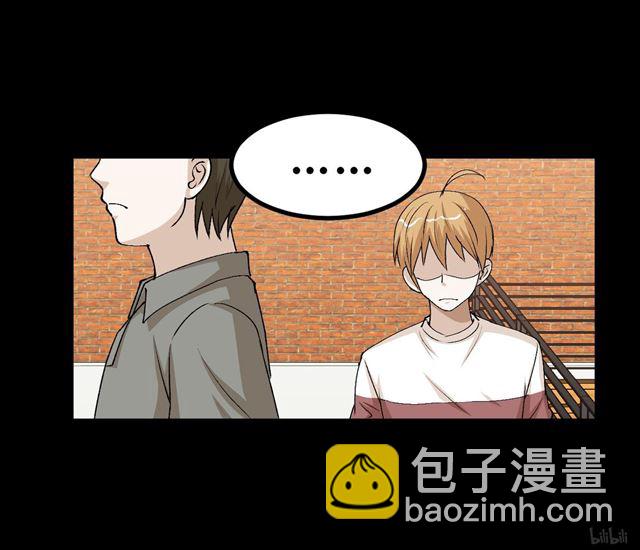 123 完蛋！原形毕露！-第59话