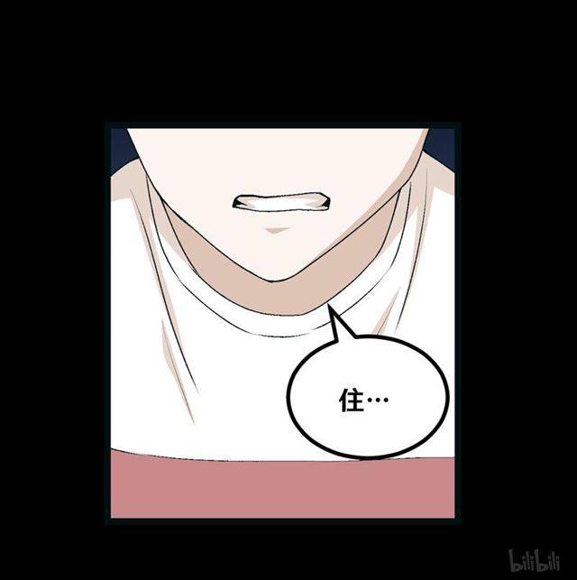 123 完蛋！原形毕露！-第59话