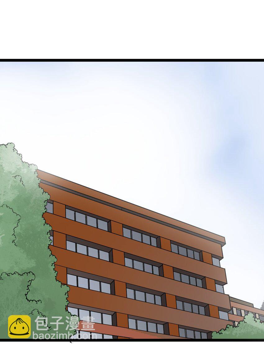 17 小子！上车-第17话