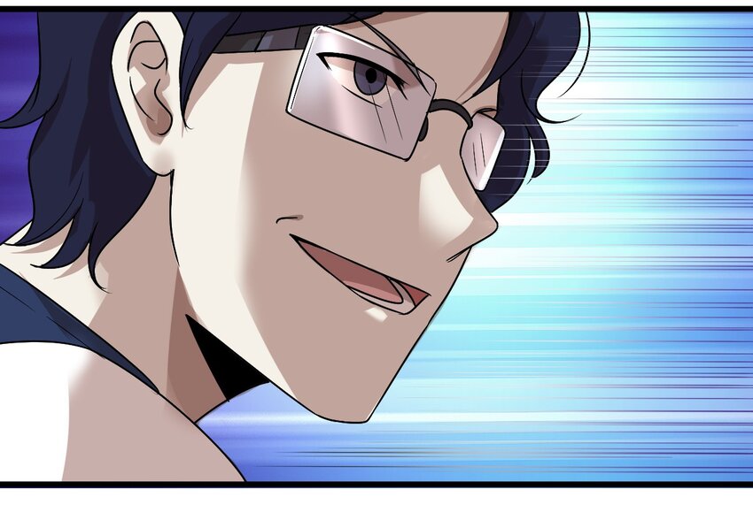 17 小子！上车-第17话