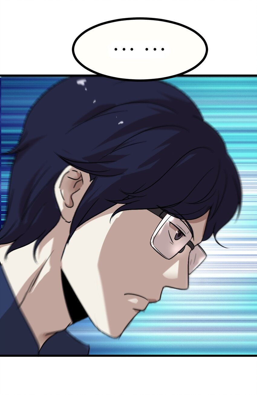 17 小子！上车-第17话