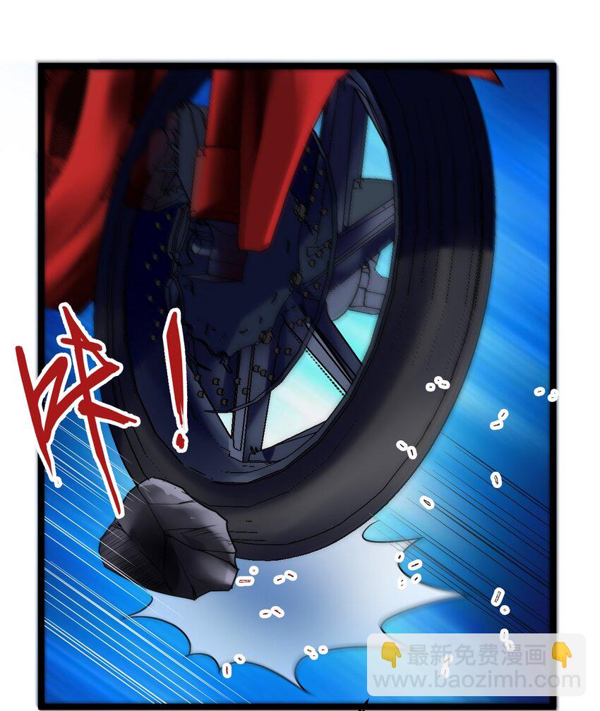 19 小叔，你的脸？-第19话