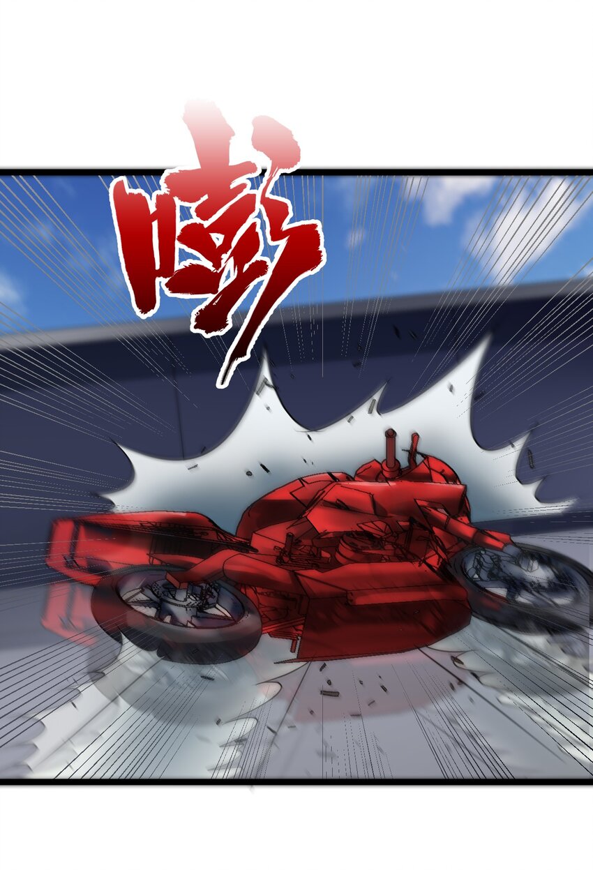 19 小叔，你的脸？-第19话