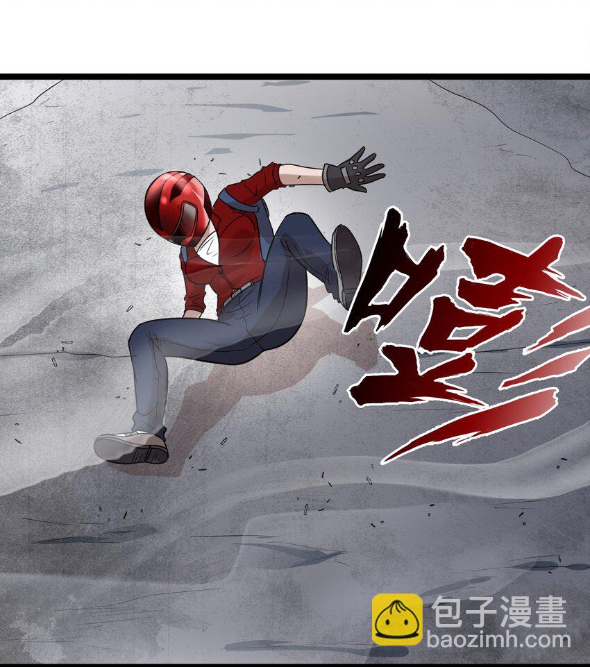 19 小叔，你的脸？-第19话