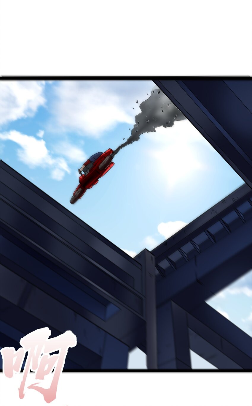 19 小叔，你的脸？-第19话