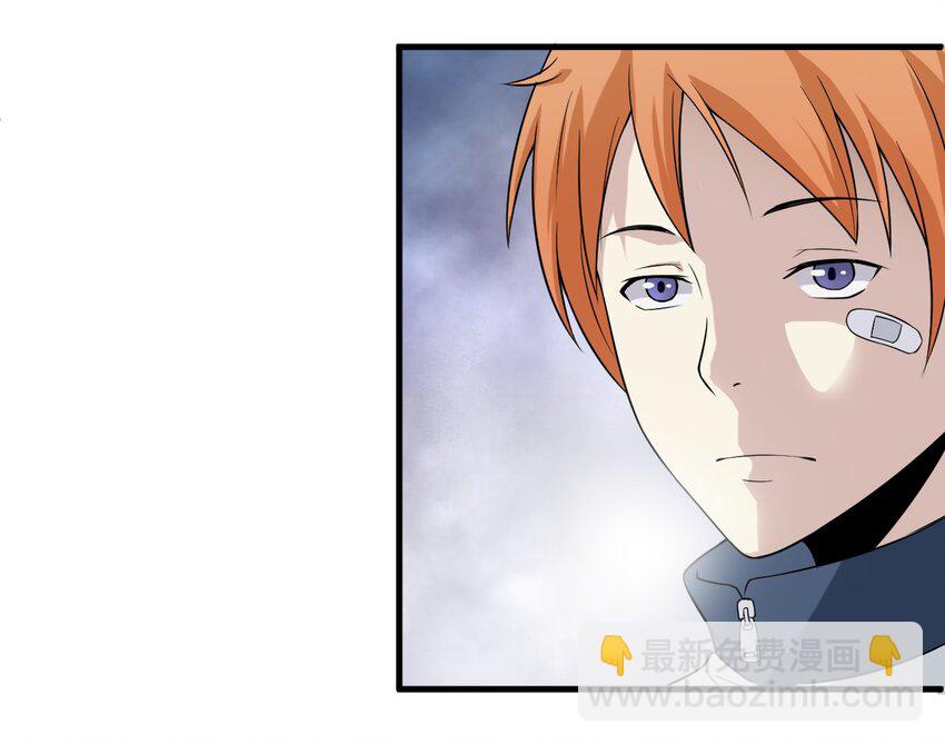 03 妈妈来了-第3话