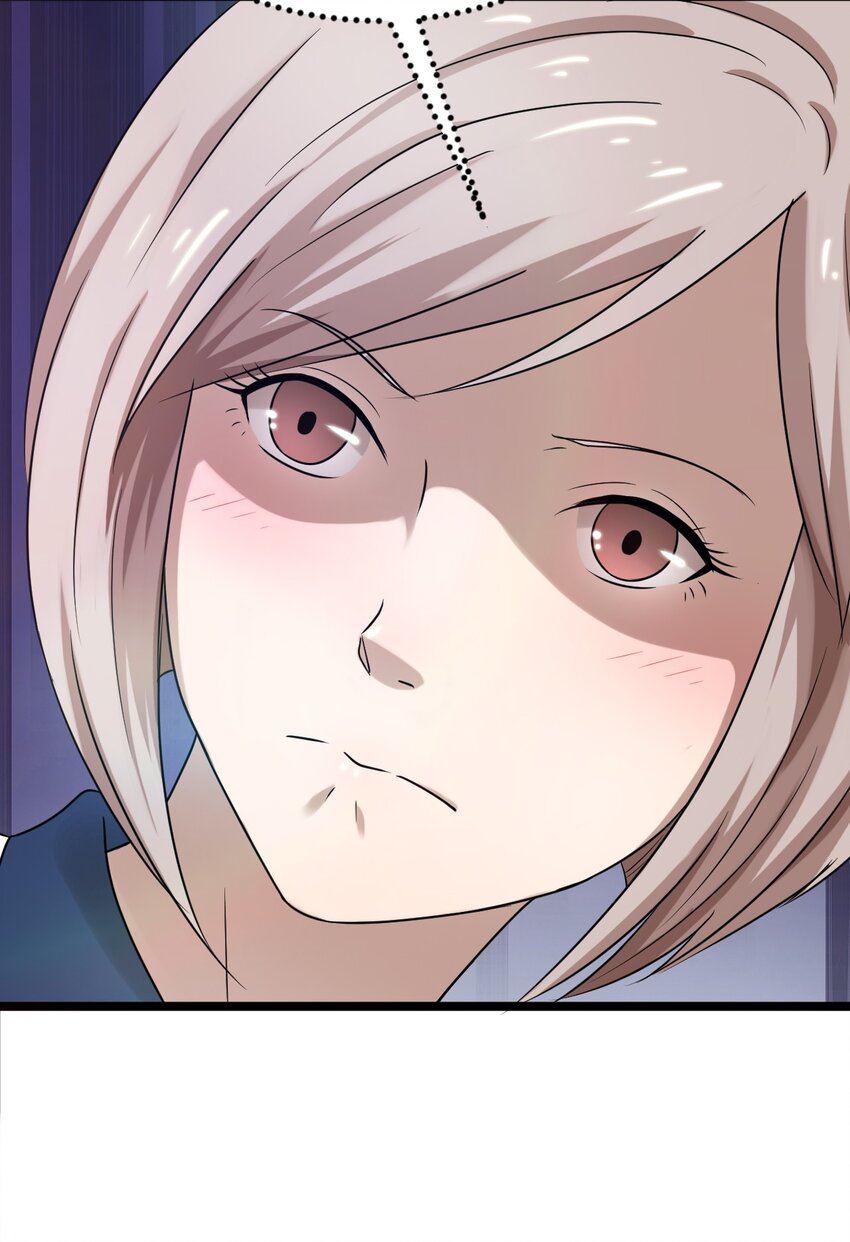 21 孙晓东的女友？-第21话