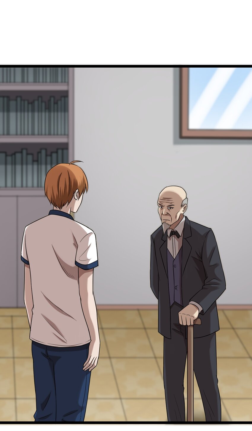 23 我不会放过你的！-第23话