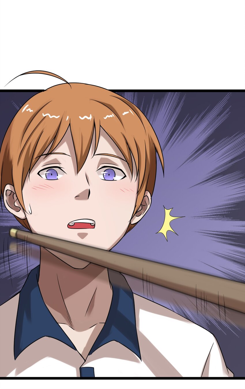 23 我不会放过你的！-第23话