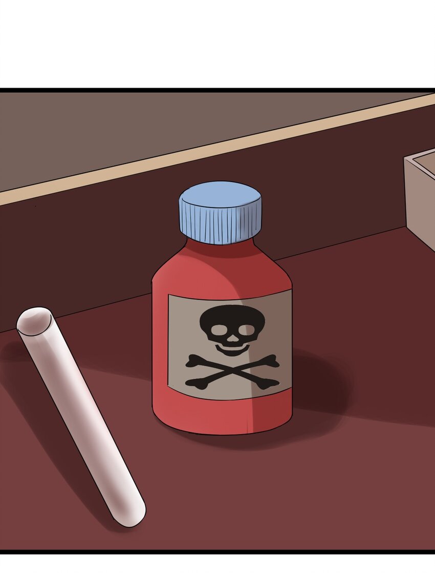 25 神奇的药丸-第25话