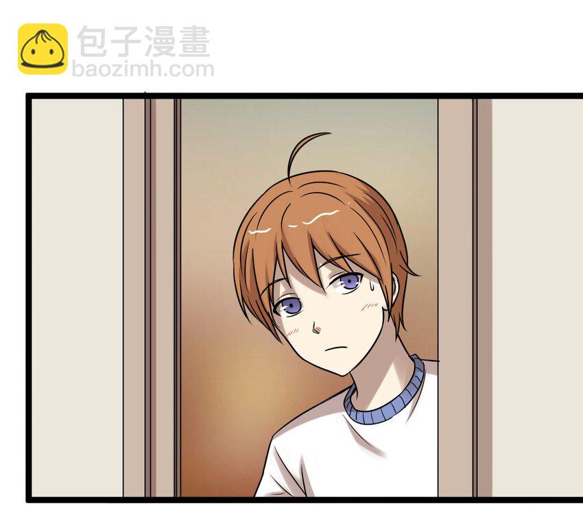 25 神奇的药丸-第25话