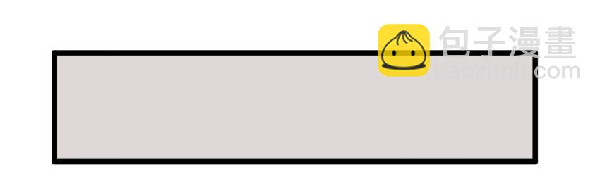 27 看我的绝招-第27话