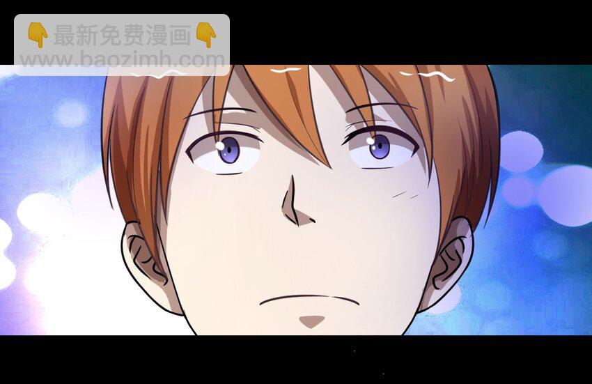 29 来吧！游戏厅见-第29话