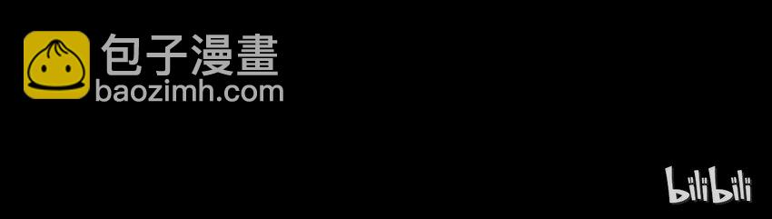 29 来吧！游戏厅见-第29话