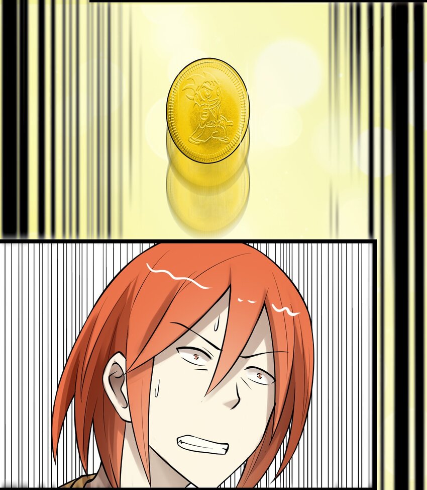 31 要有投资眼光-第31话