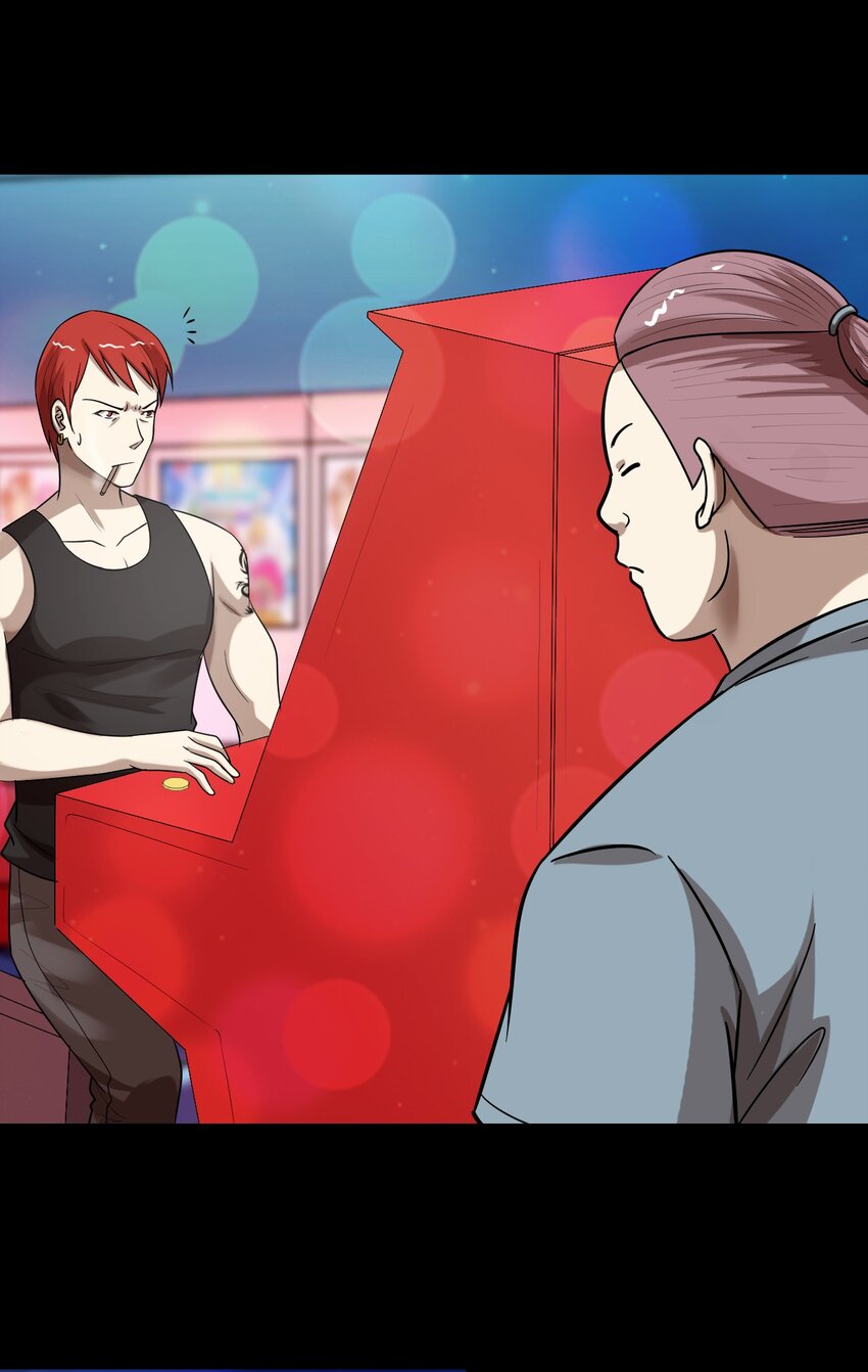 31 要有投资眼光-第31话