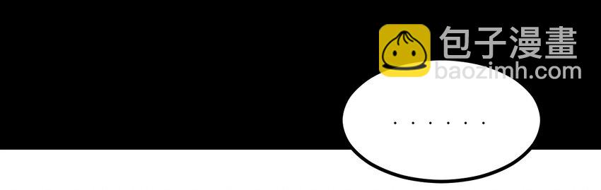 31 要有投资眼光-第31话