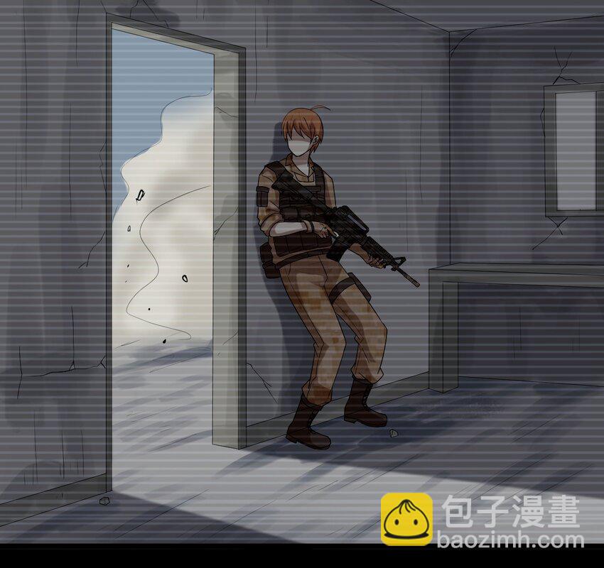 33 究竟谁赢谁输！？-第33话