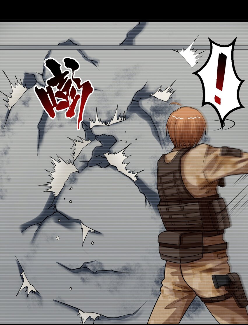 33 究竟谁赢谁输！？-第33话